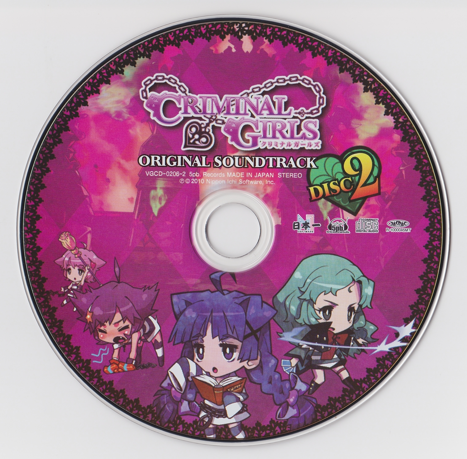 Criminal Girls Original Soundtrack (2010) MP3 - Download Criminal